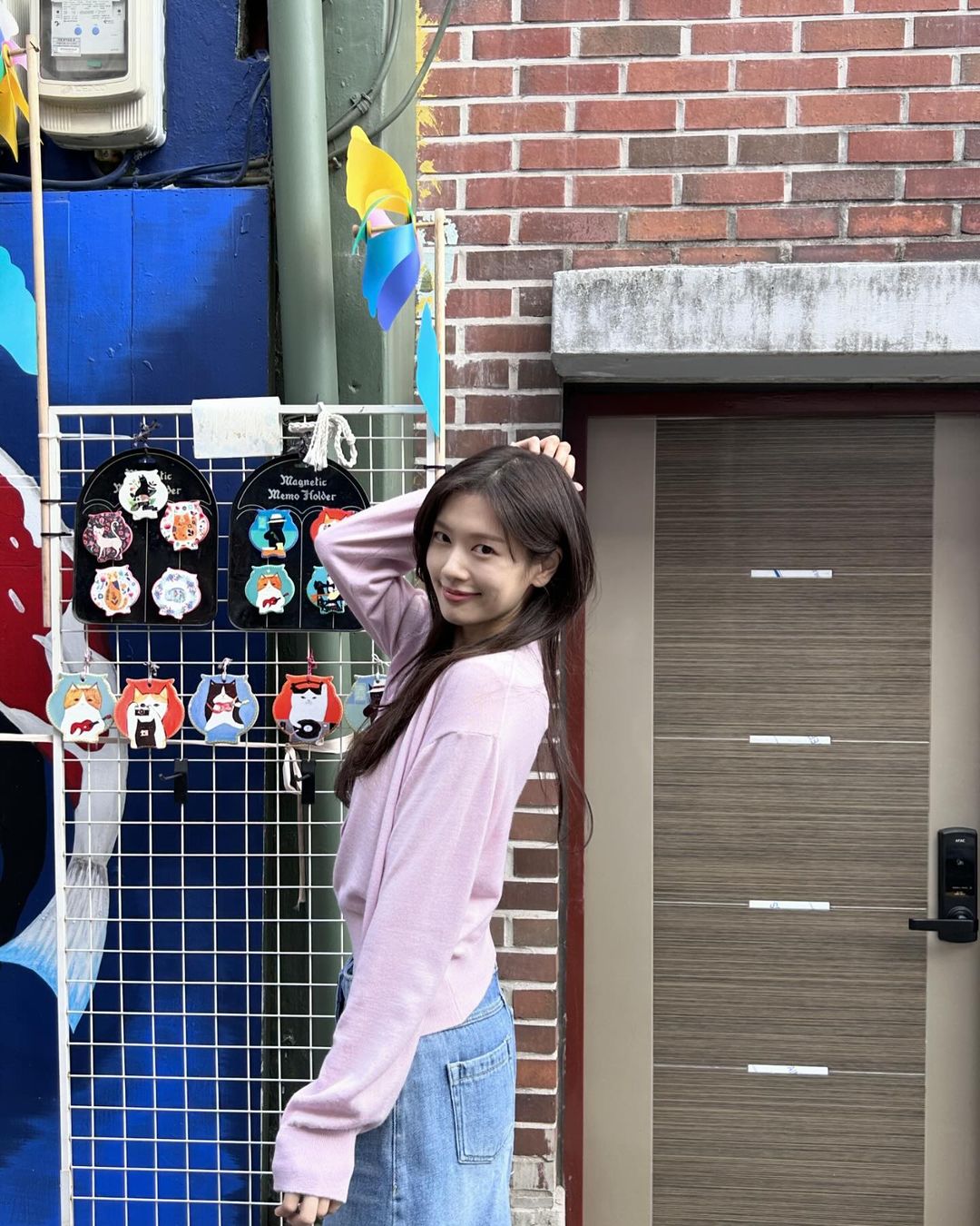 jung so min áo tím tay dài